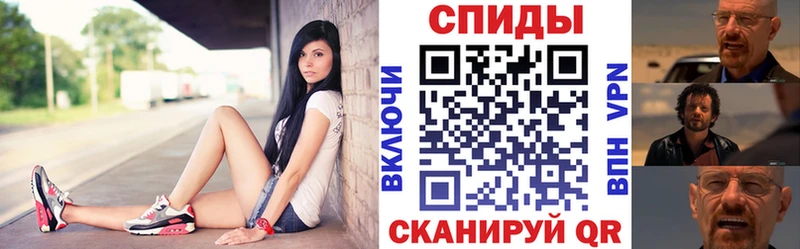 площадка клад  дарнет шоп  Дно  АМФЕТАМИН Premium 