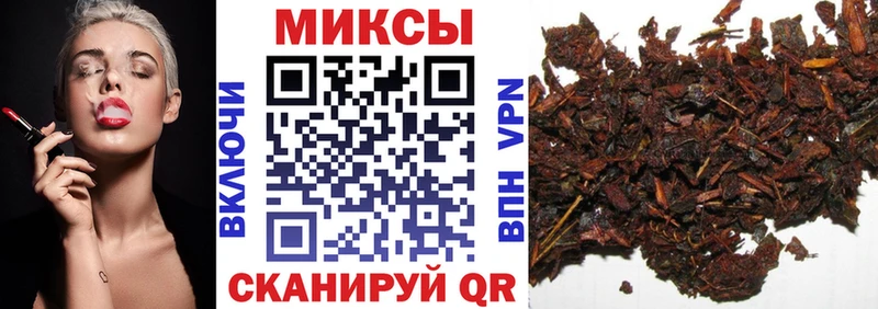 БУТИРАТ 1.4BDO  Дно 