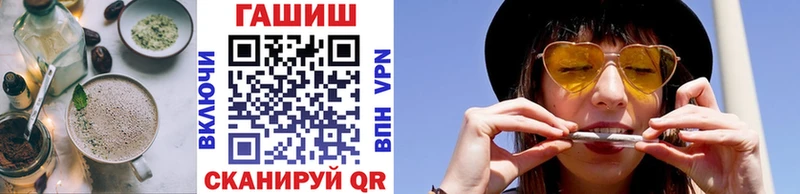 где можно купить   Дно  Cannafood конопля 
