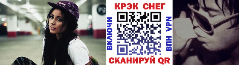 КОКАИН Columbia  Дно 