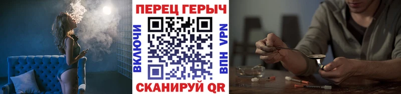 Героин афганец  маркетплейс какой сайт  Дно 