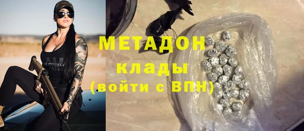 гашиш Алзамай