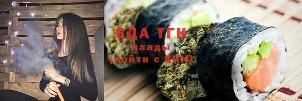 гашиш Алзамай