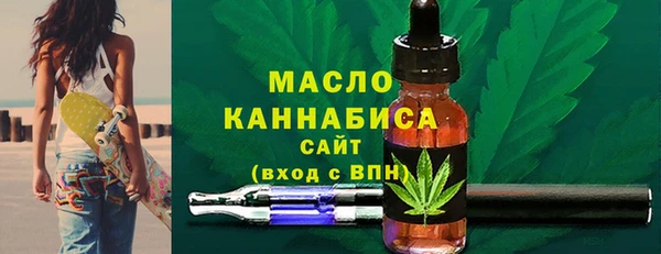 сатива Алексеевка