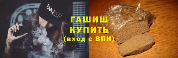 гашиш Алзамай