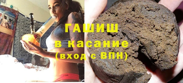 гашиш Алзамай
