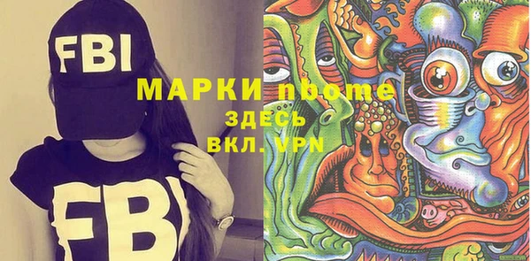 сатива Алексеевка