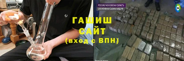 гашиш Алзамай