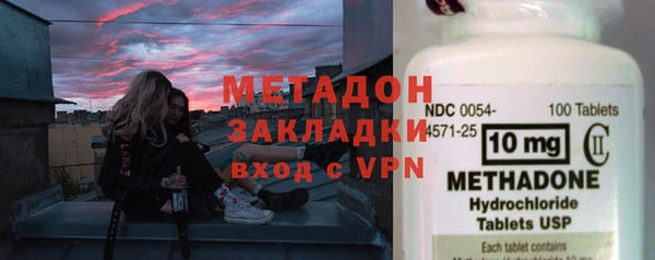 гашиш Алзамай