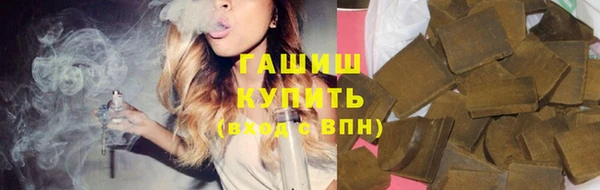 сатива Алексеевка