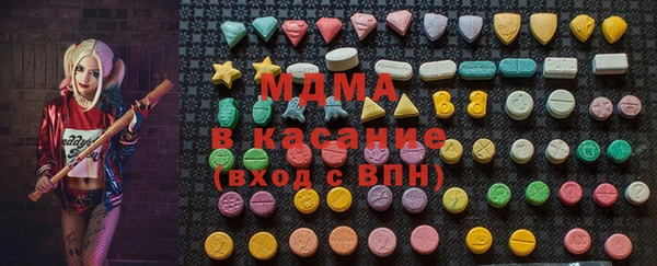 гашиш Алзамай