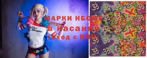 сатива Алексеевка