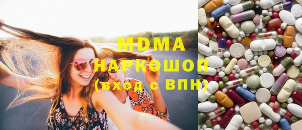 гашиш Алзамай