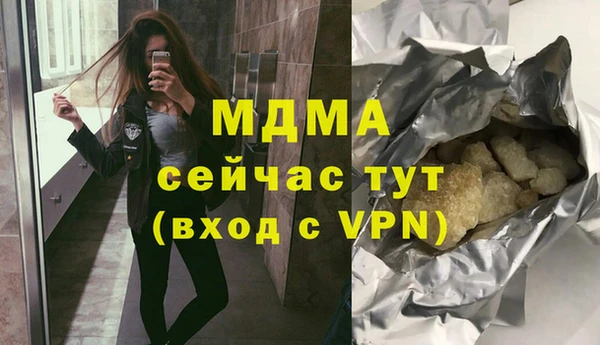 сатива Алексеевка