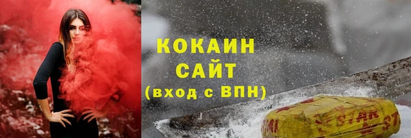 гашиш Алзамай
