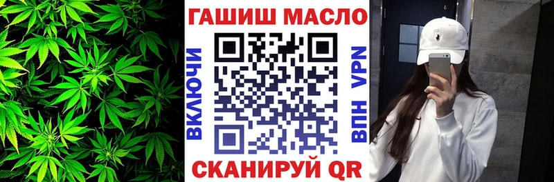 Дистиллят ТГК вейп с тгк  Дно 
