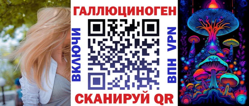 ссылка на мегу онион  Дно  Псилоцибиновые грибы MAGIC MUSHROOMS 